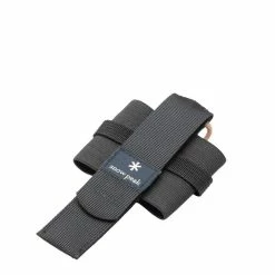 Snow Peak Bottle Carrier