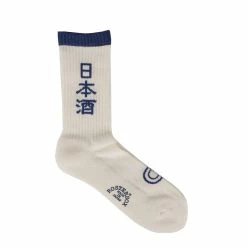 Rostersox Sake Socks White